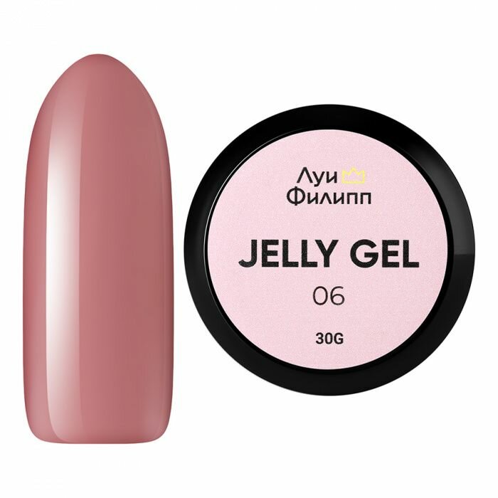 Гель-желе Луи Филипп Jelly Gel №06