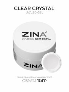 Гель однофазный ZINA Clear Crystal - 15 грамм, UV-LED гели