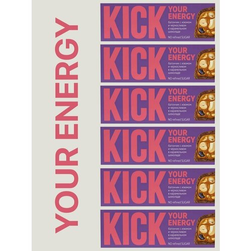 фото Kick your energy полезные шоколадные батончики без сахара, 6х45 гр