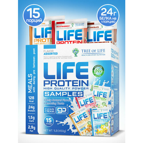 LIFE Protein Samples Mix Box 15 serv 450 gr, 15 порции(й), ассорти life protein 450 gr 15 порции й папайя и питайя