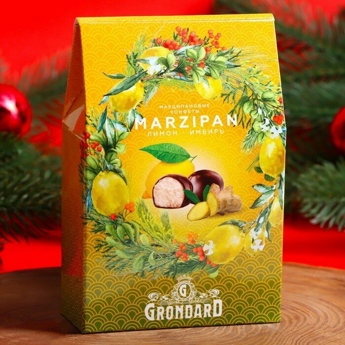 Конфеты в коробке, конфеты марципановые Grondard глазированные "Марципан с лимоном и имбирем", 84 г