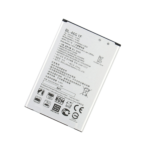 Аккумуляторная батарея MyPads 2700mAh BL-46G1F на телефон LG X400