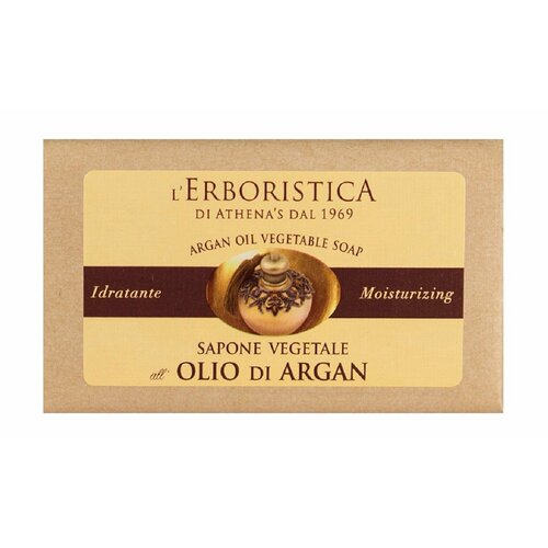 LERBORISTICA Мыло ATHENAS твердое растительное с маслом Арган 100 г 520₽