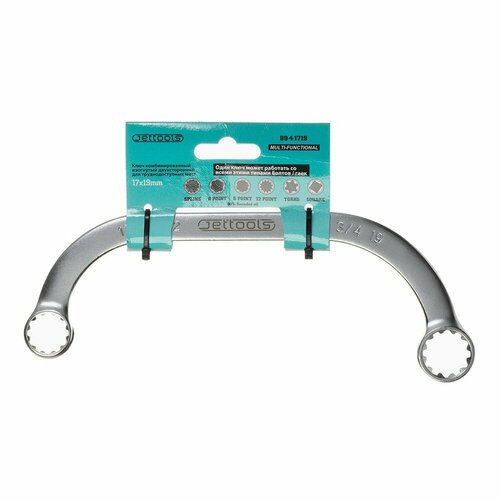 Ключ мульти-комбинированный изогнутый JETTOOLS17х19мм 1413₽