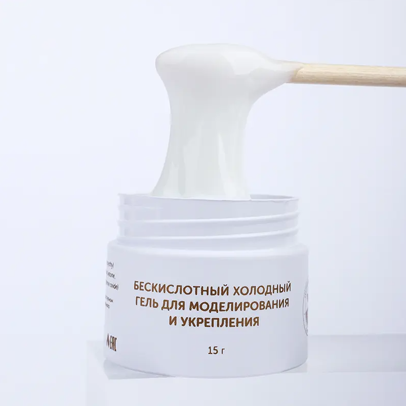 фото Моделирующий холодный гель MiLK Modeling cool gel №02 Cream 15 г