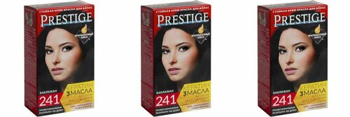 VIPs Prestige Краска для волос 241 Баклажан, 3 шт