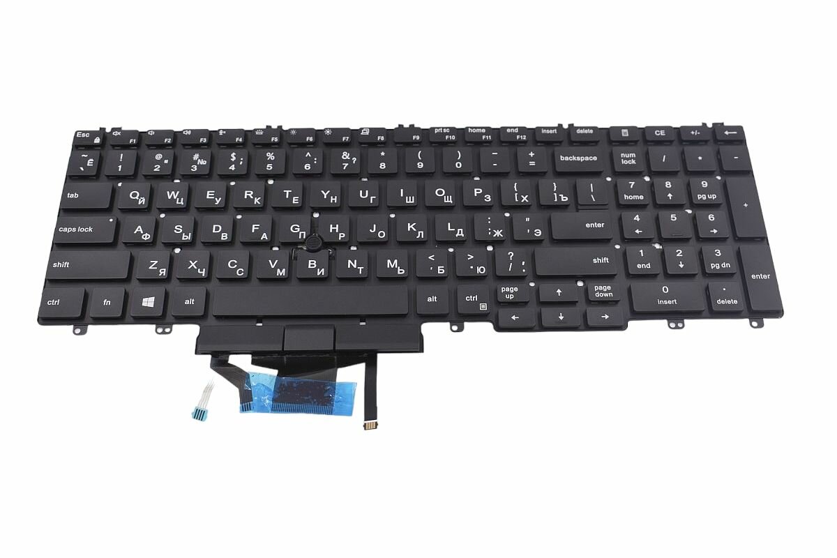 Клавиатура для Dell Precision 3540 ноутбука с пойнтером и подсветкой