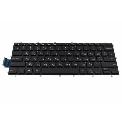 Клавиатура для Dell Vostro 3490 ноутбука с подсветкой