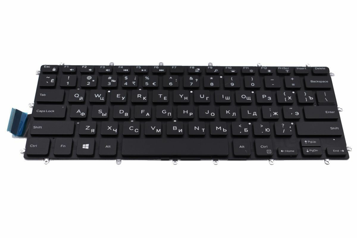 Клавиатура для Dell Vostro 3490 ноутбука с подсветкой