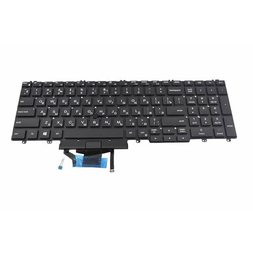 Клавиатура для Dell Latitude 5501 ноутбука с пойнтером и подсветкой