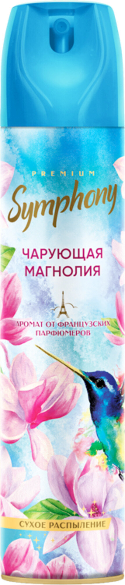 Освежитель Symphony Чарующая магнолия 300 мл - фото №3