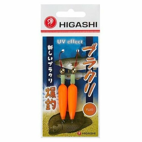 Приманка Higashi Burakuri #12 Fluo orange 22гр крючок higashi akitakitsune ringed крючок 2 10 шт набор черный 03664