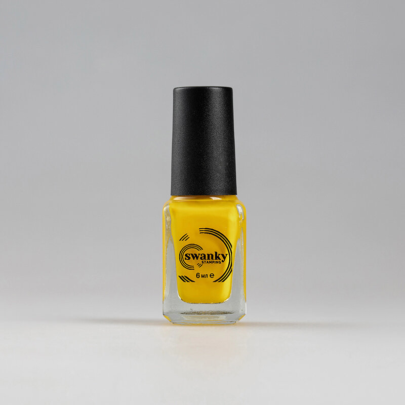 Лак для стемпинга Swanky Stamping S50, Lemon chrome, 6 мл