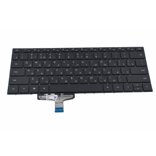 Клавиатура для Honor MagicBook VLT-W50 ноутбука с поддержкой подсветки зарядное устройство для honor magicbook vlt w50 блок питания зарядка адаптер для ноутбука