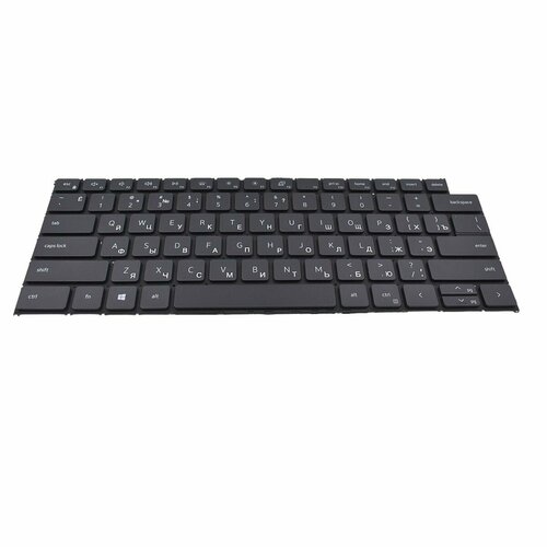 Клавиатура для Dell Inspiron 5410 2-in-1 ноутбука с подсветкой