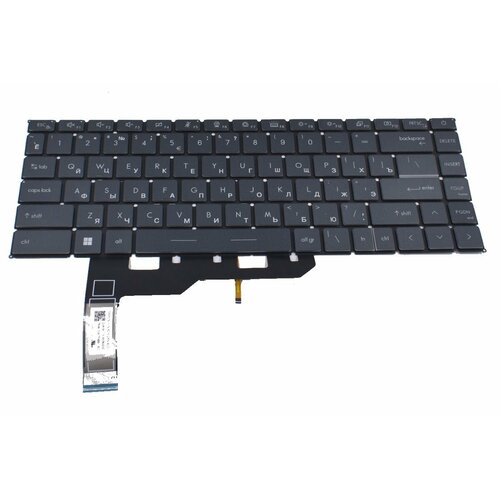 Клавиатура для MSI Prestige 14 Evo A12M-249RU ноутбука белая подсветка клавиатура для msi prestige 14 evo с подсветкой p n ae09u018 nsk ff0abn
