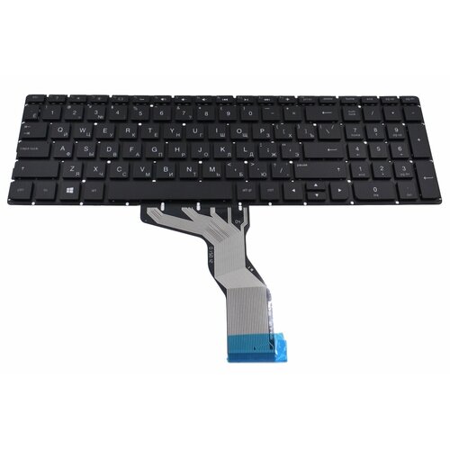Клавиатура для HP Pavilion 15-ab014ur ноутбука с белой подсветкой для hp pavilion 15 ab014ur аккумулятор ноутбука