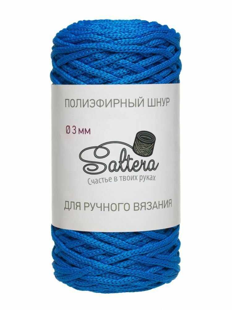 Пряжа SALTERA Шнур полиэфирный, яр. синий - 103, 100% полиэфир, 1 моток, 200 г, 100 м.