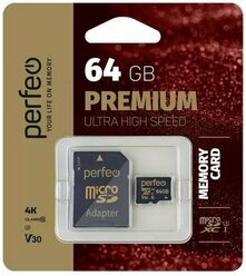 Карта памяти micro SD (64 GB) "Perfeo" class 10 (SD адаптер)