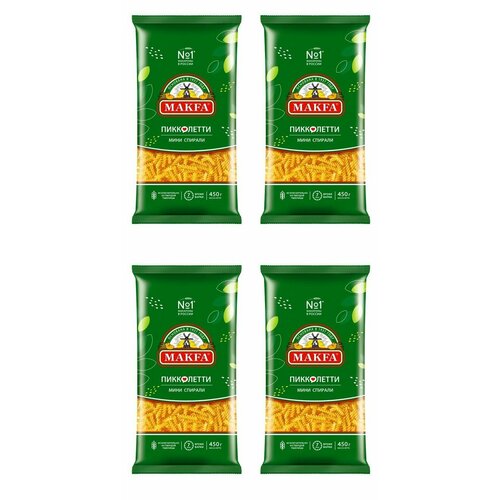 Makfa Макаронные изделия Пикколетти Мини спирали, 450 г, 4 уп
