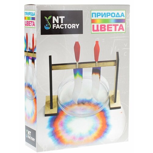 Природа цвета