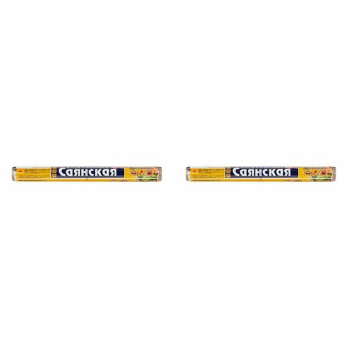 Саянская Фольга пищевая 10 м x 29 см, 11 мкм 2 шт