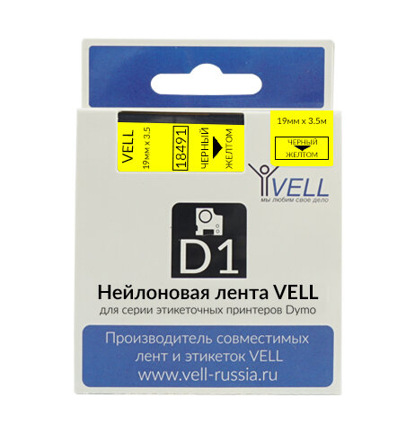 Лента Vell VL-D-S0718090/18491 (нейлон, 19 мм x 3.5 м, черный на желтый)