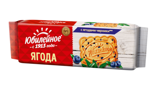 Печенье Юбилейное с черникой 112г Кубань - фото №19