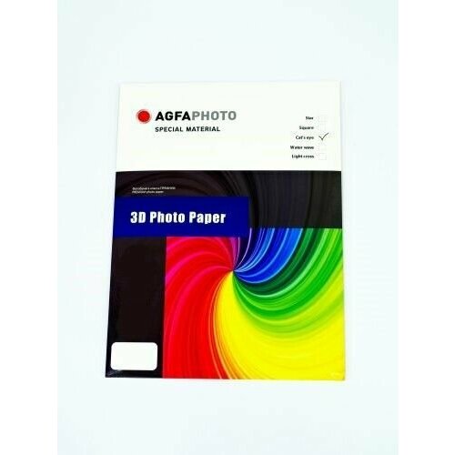 Фотобумага AGFA А4 глянцевая 3D кошачий глаз 200 г 20 листов 787₽