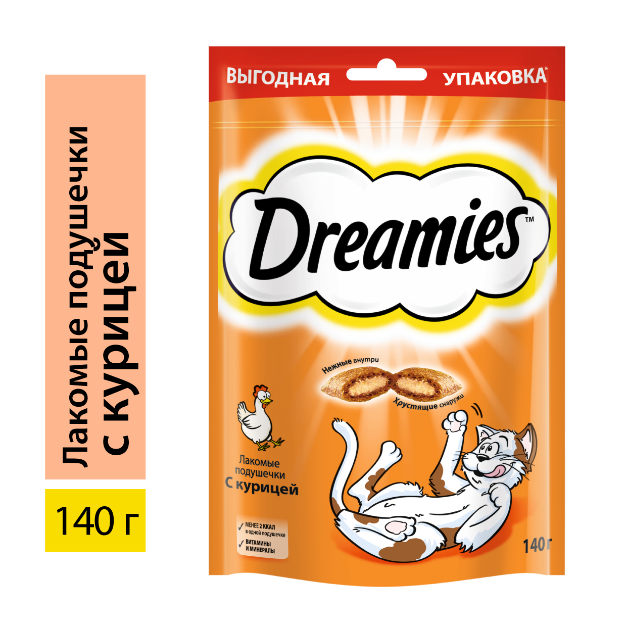 Лакомство для кошек Dreamies, подушечки с курицей, 140 г x 12 шт - фотография № 2