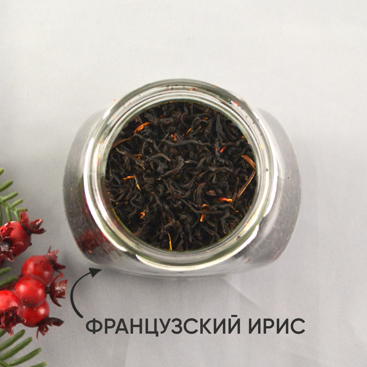 Подарочный набор чая на Новый год "Богатство вкуса" Конфуций Символ года 2024 Дракон - фотография № 3