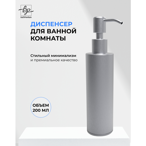 серебристый, сталь, серый