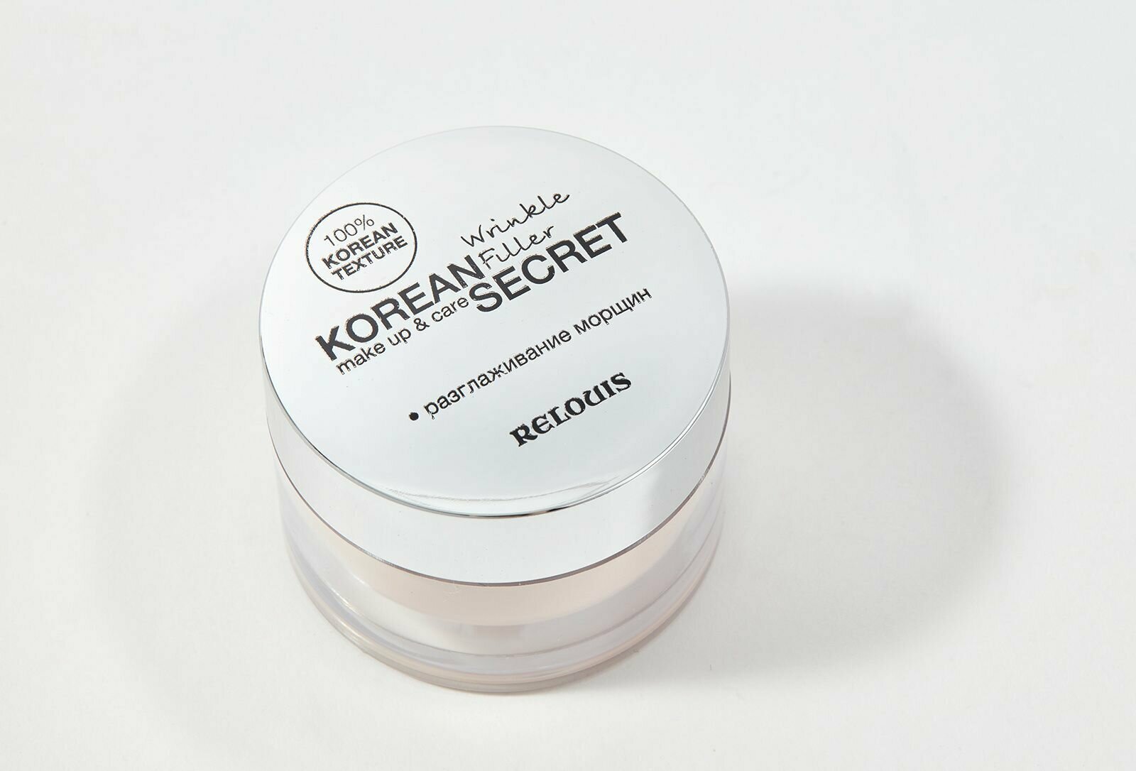 Корректор морщин Korean secret Make up&Care Relouis 4г RelouisBY - фото №15