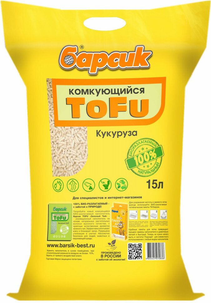 Барсик ToFu наполнитель комкующийся кукурузный - 15 л