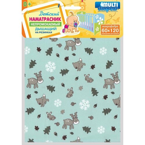 Наматрасник Multi Diapers непромокаемый из микрофибры с рисунком 60х120 см 584₽