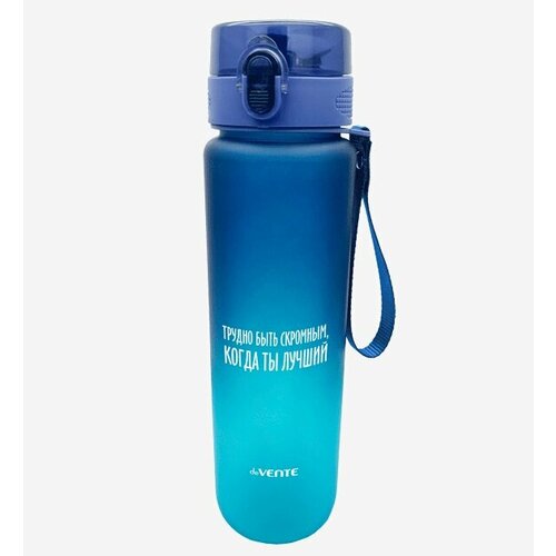 Бутылка пластиковая 800 мл Gradient сине-голубая матовая с нескользящим покрытием и текстильной петлей 890₽