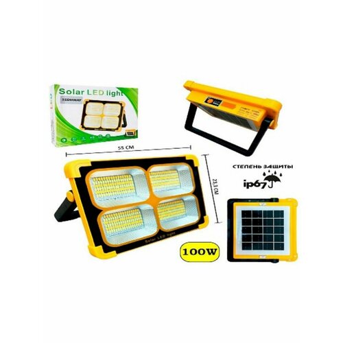 Светодиодный прожектор ZL-60 100W 8800lm 15000mAh