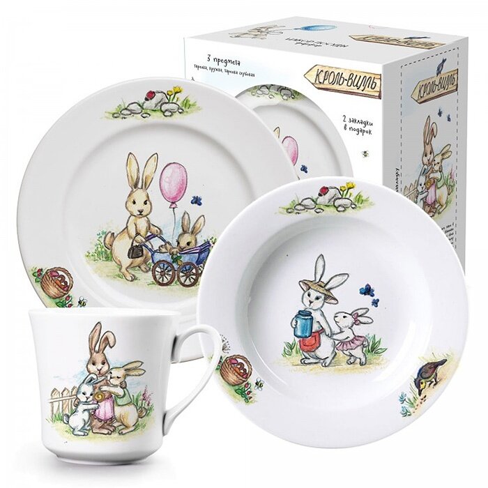 Набор посуды ND Play В подарочной упаковке, детский, "Кроль-Вилль", 3 предмета, фарфор (305710)