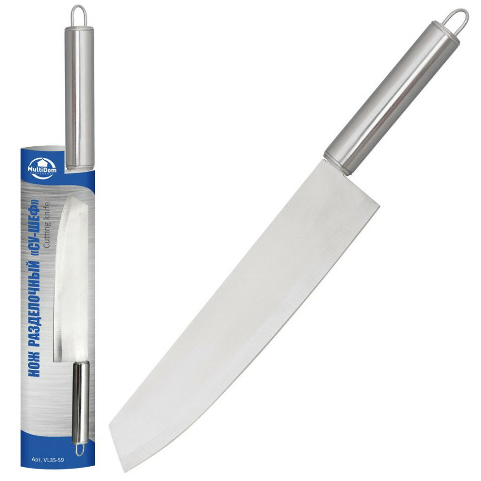 Нож кухонный разделочный "Су-шеф", длина 30 см, лезвие 20х4 см