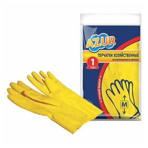 Перчатки резиновые, без х/б напыления, рифленые пальцы, размер M, жёлтые, 30 г, бюджет, AZUR, 92120