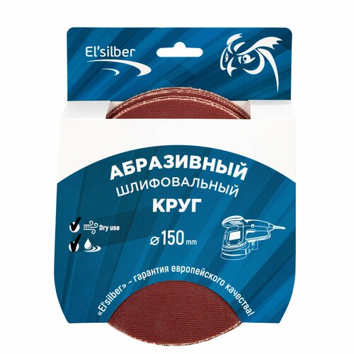 Абразивный шлифовальный круг Elsilber Mesh sanding № 800 (25 шт)