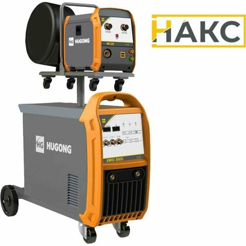Сварочный полуавтомат HUGONG EMIG 500S III 19990700₽