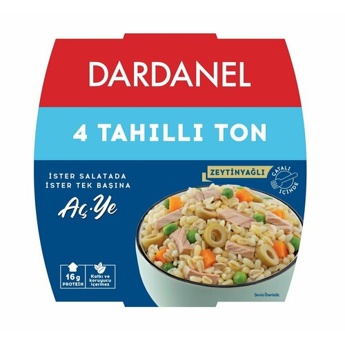 DARDANEL Тунец с крупами 160 гр (4 TAHILLI TON BALIGI)