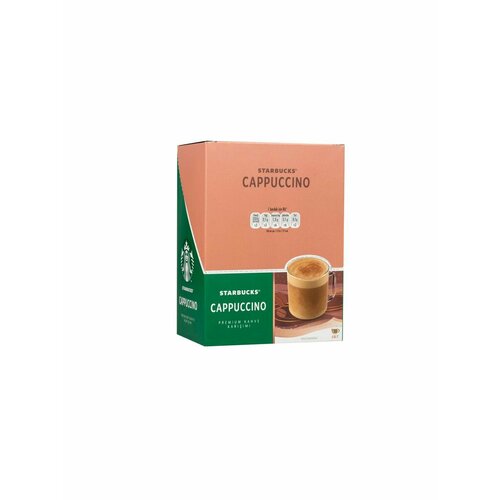 Кофе растворимый в пакетиках CAPPUCCINO 14гр*10 пакетиков