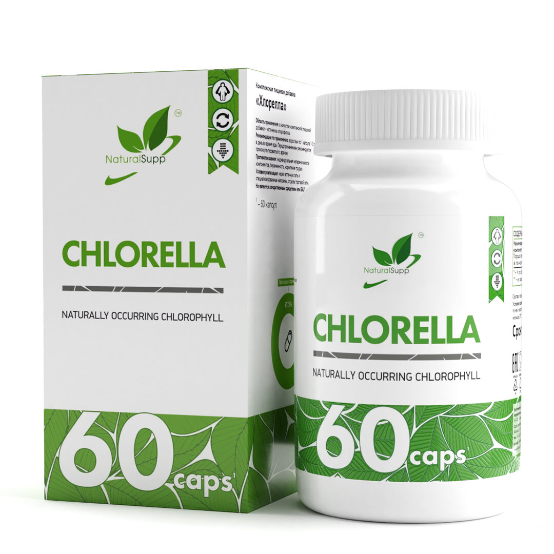 Хлорелла NATURALSUPP Chlorella 400мг (60 капсул)