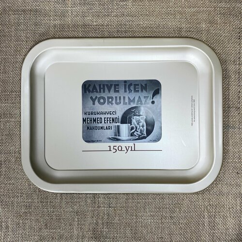 KURUKAHVECI MEHMET EFENDI Поднос для кофейных чашек