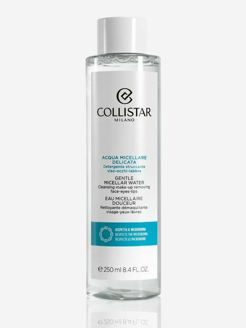 Мицеллярная вода для снятия макияжа с лица, глаз и губ COLLISTAR / COLLISTAR Gentle Micellar Water 250 мл