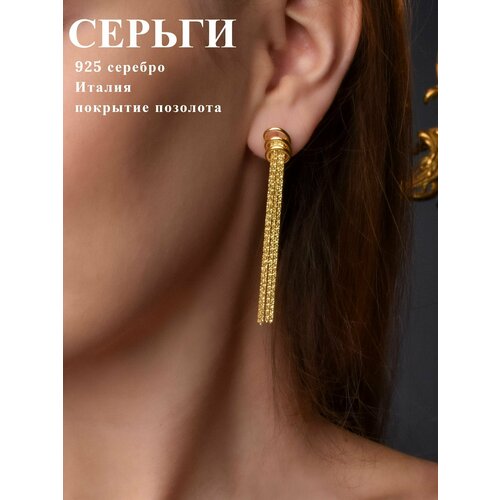 Серьги серебро, 925 проба, длина 7 см, желтый