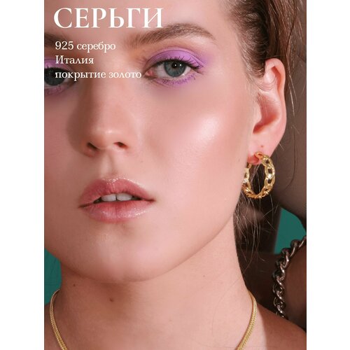 Серьги пусеты серебро, 925 проба, размер 24 мм, золотой