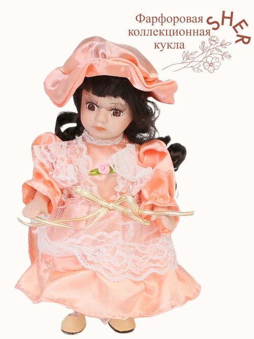 Коллекционная фарфоровая кукла в персиковом платье